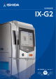 IX-G2 カタログ
