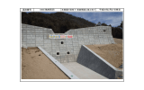 渓流番号 1005（梅林西沢） 本堰堤打設完了・前庭保護工施工中 平成28