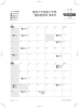 聖徳大学短期大学部 通信教育部 保育科