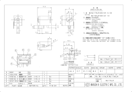 MJ-179LR PDFデータシート