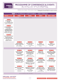 MIPIM JAPAN SPEAKERS