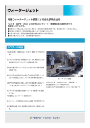 ダウンロード