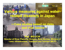 Various measures against water