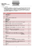 報告書その2（PDF：1276KB）