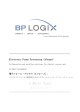 電子フォーム・プロセス - BPM ソフトウェア BP Director