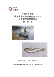 こちら（PDF：3478KB）