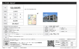 カサブランカ 足柄上郡開成町延沢[アパート(居住用) 1階 2LDK 5.9万円]