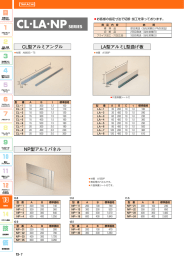 詳細はこちら