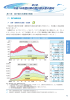 PDF：2847KB - 水産庁