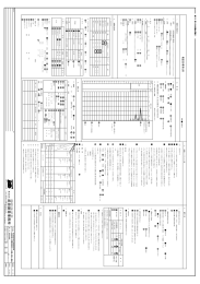 武 田 建 築 事 務 所