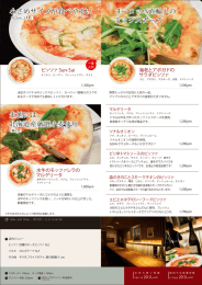 詳しく見る