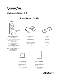 Multimedia Station EZ.indd