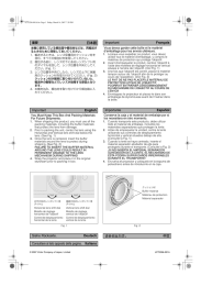 R e9troprojecteur機会