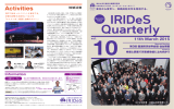 2015年 3月 Vol.10 - 東北大学 災害科学国際研究所 IRIDeS