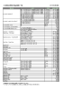 製品価格表一覧 PDF