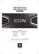 EON 500 Series EON 300 Series 取扱説明書