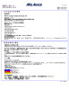 安全データシート - Alfa Aesar