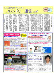 老いも若きも、遺言書ブーム