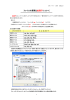 ファイルの管理と拡張子について