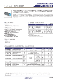 PS124GD1