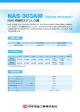NAS 303AM （SUS 303,UNS S30300）