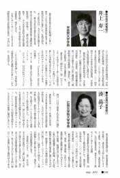 ダウンロード