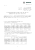 第2四半期累計期間の業績予想と実績値との差異（連結・個別）及び 通期