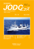 No.70 (Mar. 2005) - Japan Oceanographic Data Center (JODC)