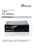 Microsoft Word Viewer - PX-880SA_Manual_JP（Ver1.1）文字色修正