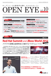 OPEN EYE Vol.10 - RED HAT OPENEYE