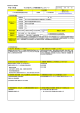 平成16年度 The 行政チェック事務事業チェックシート