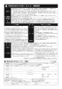 「長浜ものがたり大賞」2016 募集要項