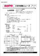 DATASHEET SEARCH SITE