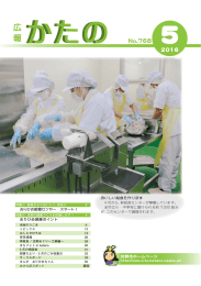 全体版(8.43MBytes)