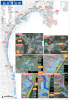 重要自然マップ 仙台湾沿岸 [PDF 4.4 MB]