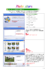 「フォト ストーリー 3」を起動して、新しいストーリーを作成しましょう。図の