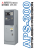 集中精算機 APS-300