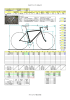 Bikeポジションセット値ver2.0 CANNONDALE 2013 90 170 400 写真