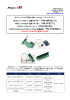 PM-PCIE4M2S