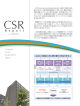 CSRレポート(1)経済面