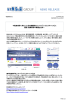報道関係者各位 NEWS - 株式会社いえらぶGROUP