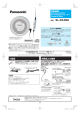 SL-SX482 - Panasonic