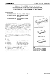 TC74HC244A PDFデータシート