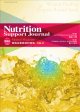 Nutrition - 患者・一般の皆様