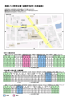 病院バス停車位置：城陽市役所（北側道路）