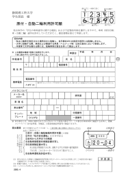 た20−04