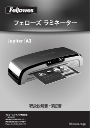 Jupiter A3