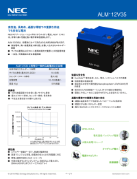 PowerPoint プレゼンテーション