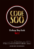 CODE500 - Challenge Shop Guide vol.2 イベント終了(PDF 7.5MB)