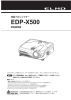 EDP-X500